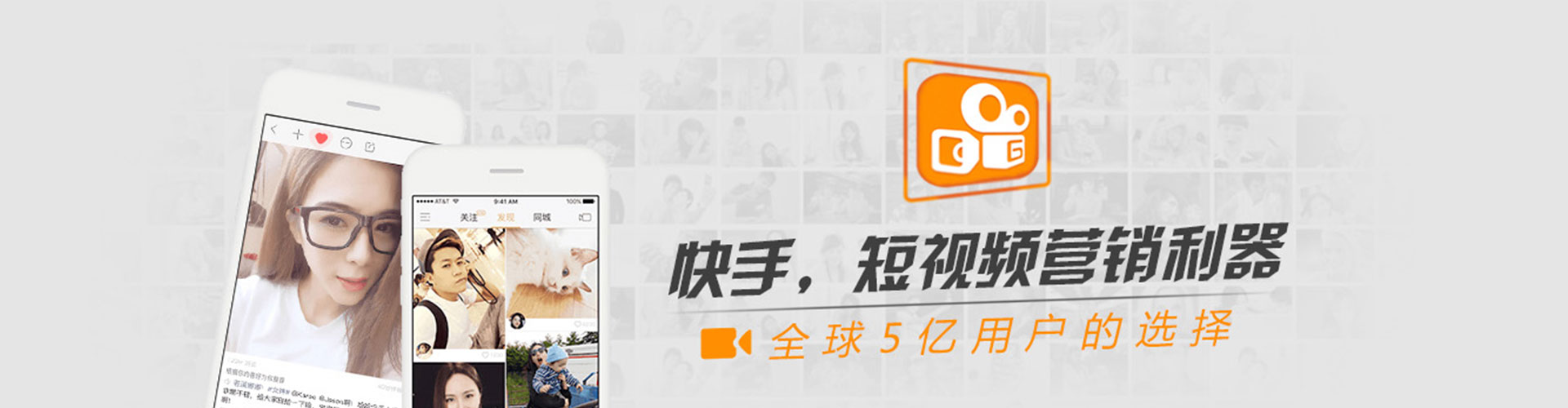 柳城知乎信息流