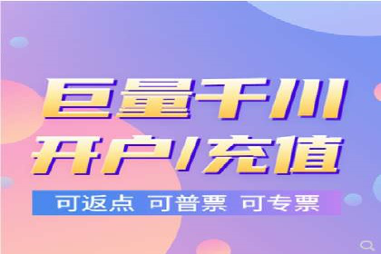 广告主必读：如何通过竞价推广提高广告效果？——案例解读